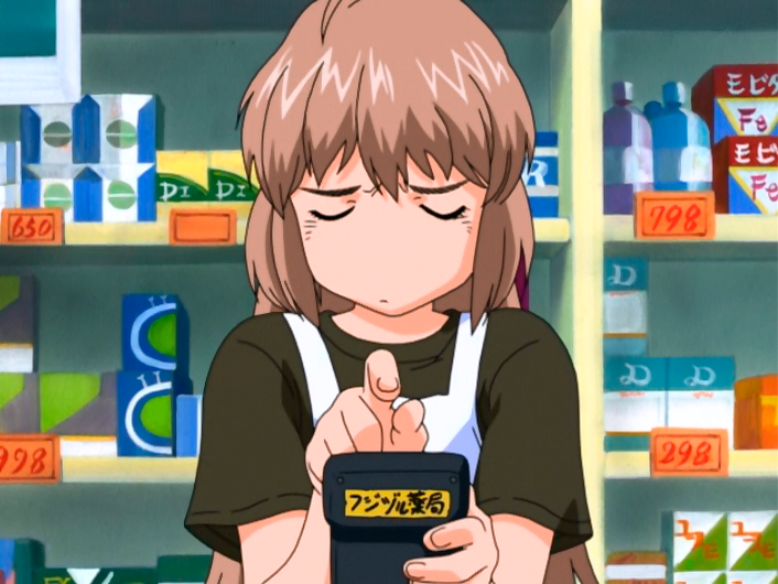 Ichigeki Sacchuu!! Hoihoi-san (Lateralus-Manga)